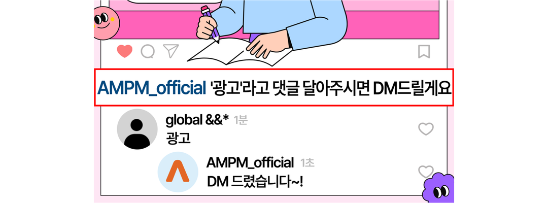 제목을 입력하세요 (17).png